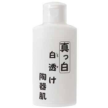 【宅配便配送のみ】舞台屋BODYタイプll 100ml 真っ白白透け（陶器肌）【特殊メイク】【舞台メイク】【ボディファンデーション】【コスプレ】【ハロウィン】【コープスペイント】