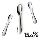 【売れ筋】15.0% アイスクリームスプーン パフェ レムノス No.07 No.08 No.09 バニラ チョコレート ストロベリー Lemnos parfait No.07 No.08 No.09 レムノス アルミ スプーン アイス おしゃれ かわいい 北欧 ギフト 誕生日プレゼント インテリア 雑貨 シンプル