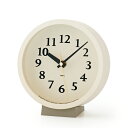 置き時計 レムノス 置き時計 電波時計 m clock アイボリー MK14-04 IV Lemnos 時計 電波 置時計 アナログ 日本製 北欧 おしゃれ 静か 静音 寝室 お祝い 連続秒針 小さい ミニ