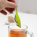 キッカーランド Kikkerland フローティングリーフティーインフューザー KCU208 Floating Leaf Tea Infuser ユニーク 雑貨 おもしろ雑貨 おもしろグッズ 輸入雑