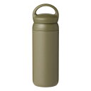 【10%offクーポン 5日23:59まで】KINTO キントー デイオフタンブラー 500ml カーキ 21095 ブラウン 保温 保冷 ポット 水筒 真空 ...