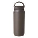 【10%offクーポン 5日23:59まで】KINTO キントー デイオフタンブラー 500ml ダークグレー 21096 グレー 保温 保冷 ポット 水筒 真...