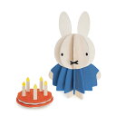 メール便可 lovi ロヴィ ミッフィー Miffy ケーキ グリーティングカード オブジェ 置物 CAKE 10cm 立体 メッセージカード ポストカード グッズ 北欧 大人 インテリア レターセット おしゃれ セット クリスマス プレゼント ギフト 文房具 型抜(3)