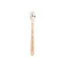 【送料無料】ムーミン シリコーンスパチュラ S MY BAKING MNX080084 Moomin グッズ おしゃれ かわいい 北欧 大人 誕生日 プレゼント...