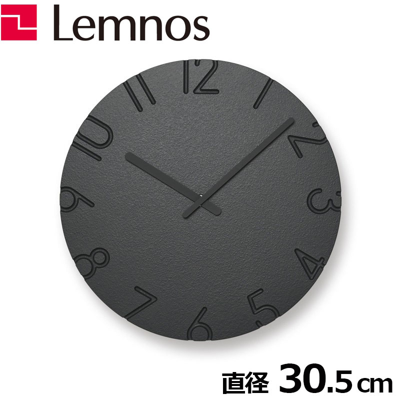 【10％OFFクーポン！4日20時～28h限定】レムノス Lemnos 掛時計 掛け時計 カーヴド カラード ブラック NTL16-07 BK CARVED COLORED 直径30.5cm curved おしゃれ オシャレ 大きめ かわいい 木製 木