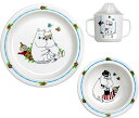 Moomin ムーミン メラミン ベビー食器3点セット プレート ボウル マグカップ RST330001 グッズ ひっくり返らない 食器 コップ マグ お皿 キ...
