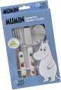 【10％OFFクーポン！5日23:59まで】メール便可 Moomin ムーミン メラミン カトラリー3点セット フォーク ナイフ スプーン RST330002 7330786061036 グッズ 食器 キッチン 北欧 ベビー食器 出産祝い ギ