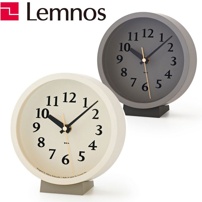 【10％OFFクーポン 6月5日23:59まで】レムノス Lemnos 時計 置き時計 電波時計 m clock アイボリー MK14-04 GY グレー MK14-04 IV エム クロック 置時計 電波 置時計 アナログ 北欧 おしゃれ …