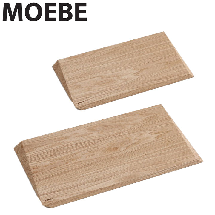 乐天商城 - 【全品10倍】MOEBE ムーベ カッティングボード まな板 スモール CBOSM ラージ CBOLA 北欧 おしゃれ かわいい 木 木製 オークCutting Board 大きい スタンド 厚い 洗いやすい