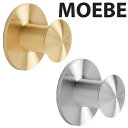 【5/11(日)まで長期休業】ムーベ MOEBE ノブ Knob ブラス KNOBR スチール KNOST フック ハンドル 持ち手 つまみ 取っ手 収納 コー...