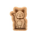 【7%OFFクーポン 6/7限定】キッカーランド ラッキー キャット マネー バンク 招き猫の貯金箱 Kikkerland Lucky Cat Money Ba...