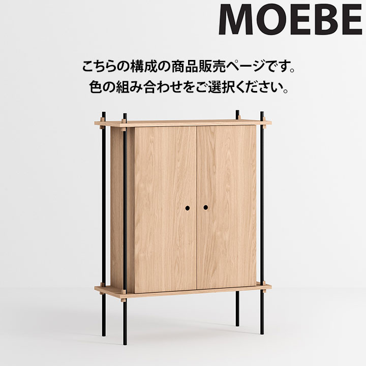 商品画像2