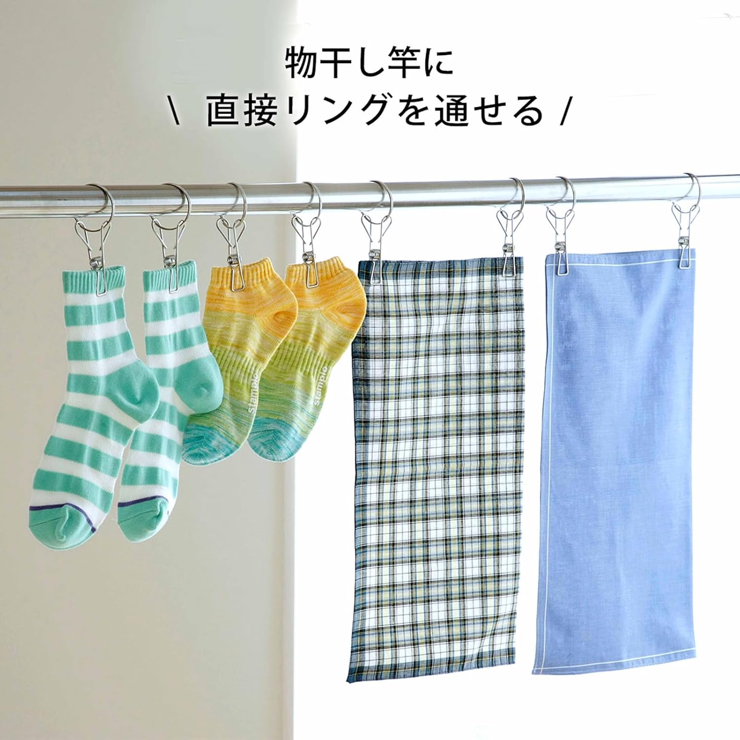 【全品10倍】メール便可 下村企販 物干しダイレクトピンチ 8個組 30901 洗濯ピンチ 洗濯ばさみ 竿用ピンチ ステンレス 燕三条 日本製 リング付き 錆びにくい 丈夫 洗濯バサミ 部屋干し 外干し ランドリー 小物干し 便利グッズ 痛くない 長持ち 室内干し 新生活 antdesignstore-10009146 アントデザインストア サンプル画像2