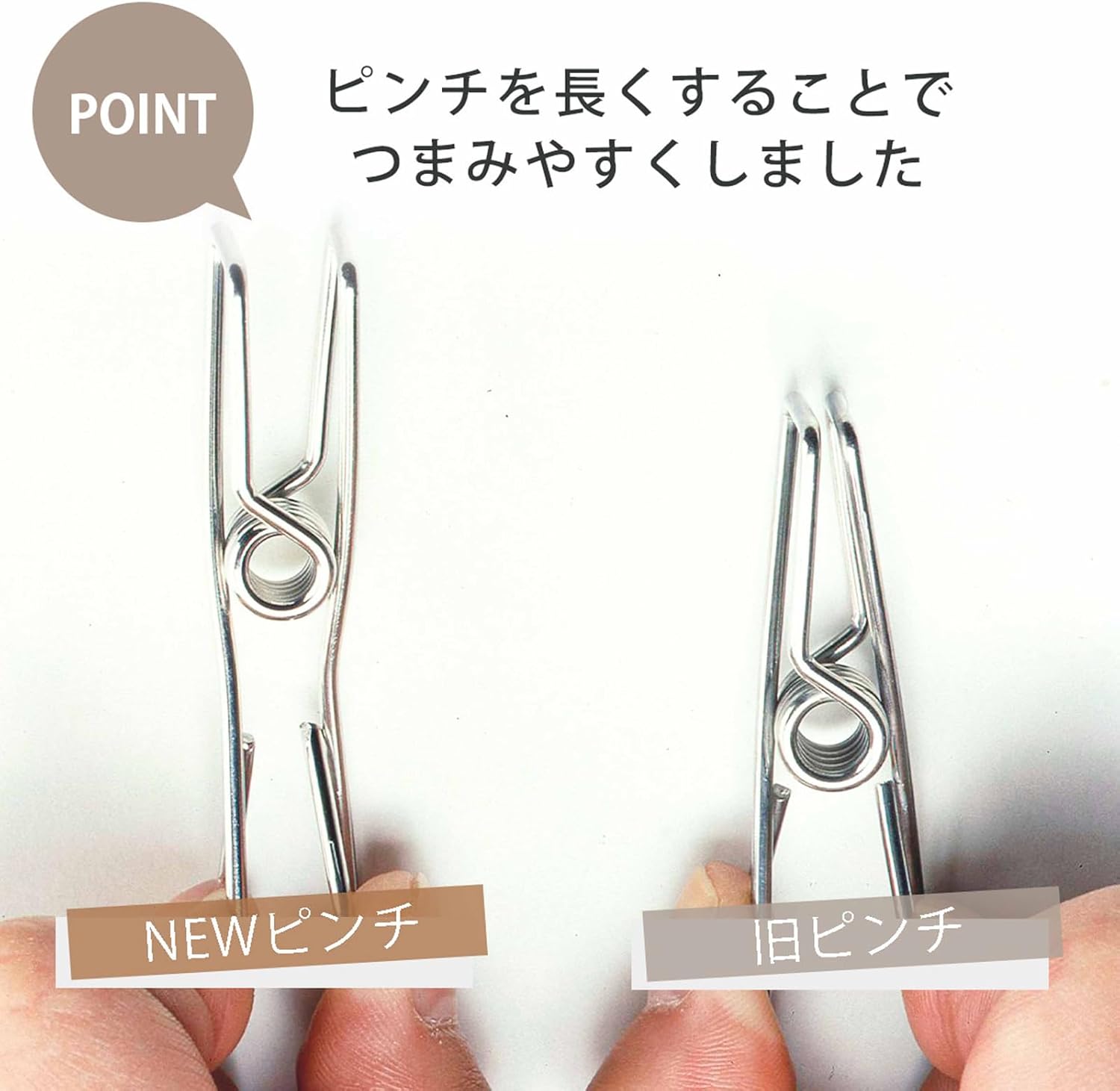 【全品10倍】メール便可 下村企販 物干しダイレクトピンチ 8個組 30901 洗濯ピンチ 洗濯ばさみ 竿用ピンチ ステンレス 燕三条 日本製 リング付き 錆びにくい 丈夫 洗濯バサミ 部屋干し 外干し ランドリー 小物干し 便利グッズ 痛くない 長持ち 室内干し 新生活 antdesignstore-10009146 アントデザインストア サンプル画像3