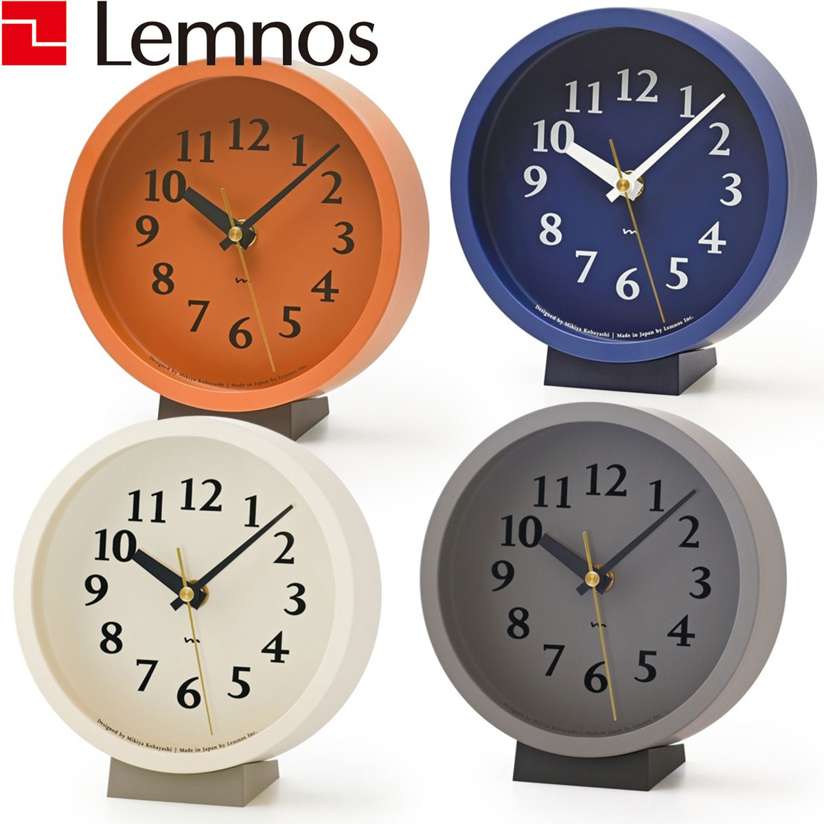 【全品10倍】【クーポン不可】【売れ筋】レムノス Lemnos 時計 置き時計 電波時計 m clock MK14-04 アイボリー グレー ブラウン ネイビー エム クロック 置時計 電波 置時計 アナログ 北欧 おしゃれ ブランド 静か 静音 寝室 お祝い 連続秒針 小さい ミニ ヨーロッパ風