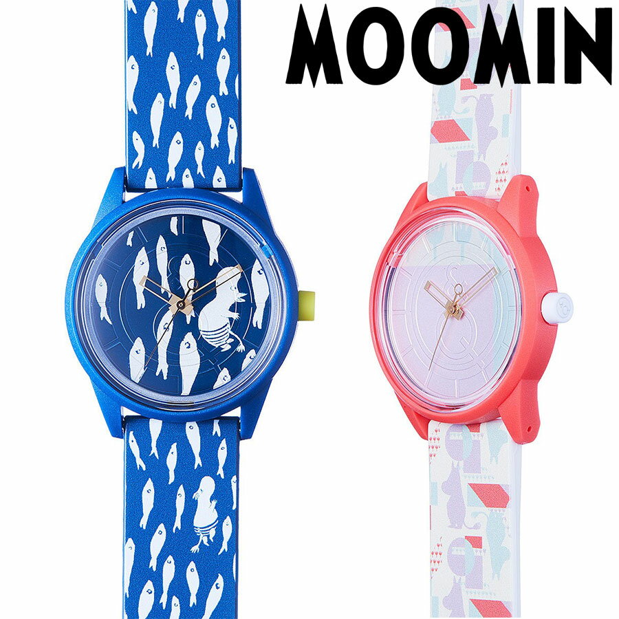 【全品10倍】メール便可 ムーミン MOOMIN BY Ivana Helsinki Smile Solar Swimming スイミング ブルー Modern モダン ピンク 腕時計 レディース メンズ ユニセックス グッズ 北欧 ブランド 防水 ソーラー アナログ 大人 時計 女の子 男の子 キッズ 子ども 子供 ギフト 誕生日