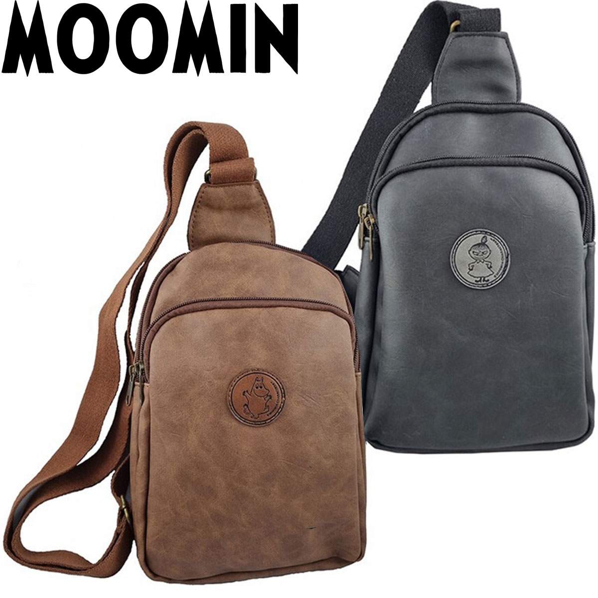 楽天市場】ミュウミュウ ボディバッグの通販