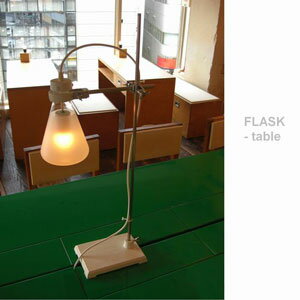 【10％OFFクーポン対象】アボード FLASK- table テーブルランプ テーブルランプ おしゃれ かわいい abode ライト ランプ フロアランプ デザイナーズ家具 シンプル 北欧スタイル ギフト 誕生日プレゼント 女友達 結婚祝い ギフトセッ