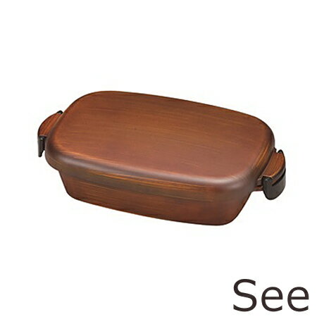 SEE カフェランチ ライトブラウン おしゃれ かわいい 北欧 ギフト 誕生日プレゼント インテリア 雑貨 ..