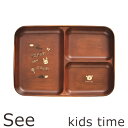 Kids Time d؂M 4512951112320 Mtg av[g FB j MtgZbg oY  蕨 j Ԃ v`Mtg  킢 k