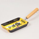 【ポイント10倍 9/18まで】鉄職人 玉子焼き HB-908 おしゃれ かわいい 北欧 ギフト 誕生日プレゼント インテリア 雑貨 シンプル
