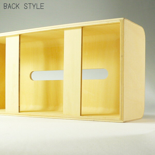 NATURE-BOX ナチュラル YK04-007 4560157610805 ギフト 誕生日プレゼント 女友達 結婚祝い ギフトセット 出産 送別 贈り物 内祝 お返し プチギフト おしゃれ か [2]