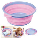 折畳み バケツ SOFT TUB ピンク 4966149513107 ギフト 誕生日プレゼント 女友達 結婚祝い ギフトセット 出産 送別 贈り物 内祝 お返し...