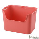 【5/11(日)まで長期休業】収納ボックス かご Katasu カタス ハコ L ピンク カラーボックス 収納ケース 収納棚 収納 おしゃれ かわいい 北欧 ギ...