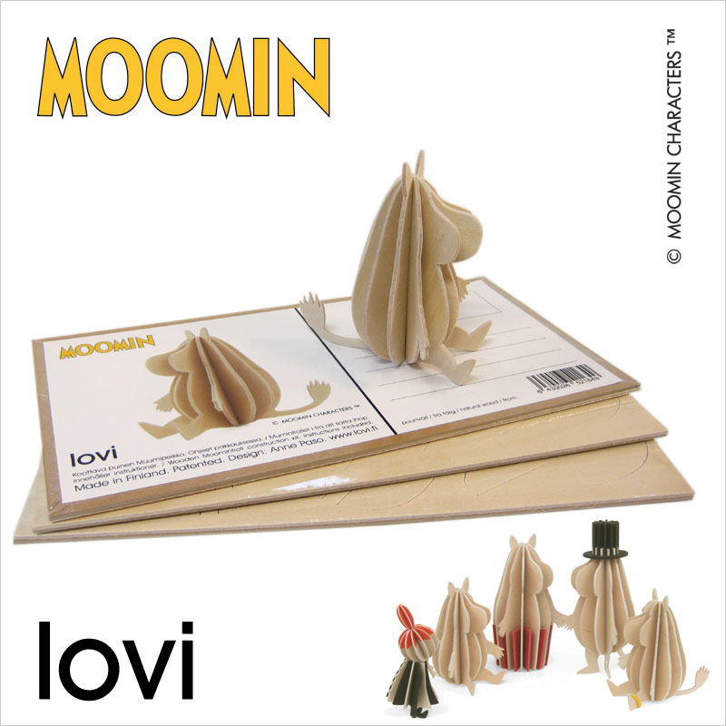 【特別99円メール便対応可/M99】lovi MOOMIN ムーミン グリーティングカード ロヴィ ムーミン メッセージカード 葉書 はがき ウッド 手紙 レター ロビー ロヴィー LOVI-1649 バレンタイン おしゃれ かわい格安通販　バレンタイン　人気　ランキング