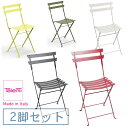 タレンティ プレッティ フォールディングチェア PRETTY 折りたたみ式チェア2脚セット 椅子 Talenti 屋外用 折り畳み イタリア製 Talenti ...