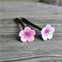 サクラボールペン サクラ ボールペン サクラ 桜 春 記念 ボールペン ペン 桜のボールペン サクラ ボールペン サクラ 桜 春 記念 卒業 入学 ボールペン ステーショナリー ペン 桜のボールペ