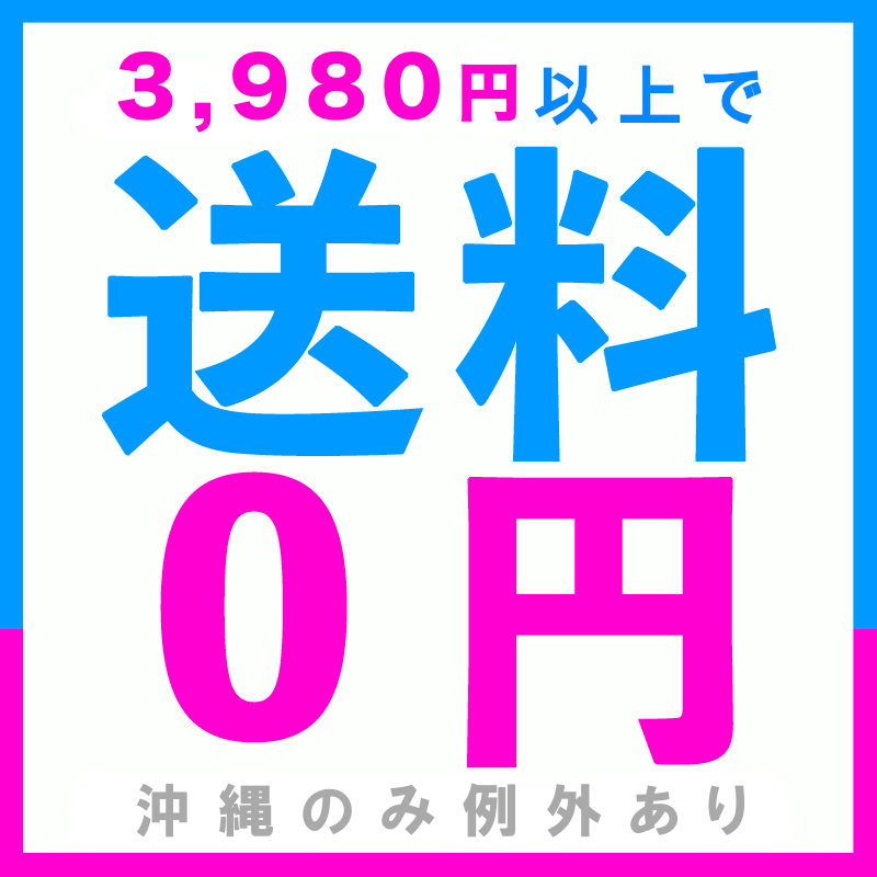 サンシェード 車用おしゃれかわいい 夏の日差しをブロック 予算5 000円以内 のおすすめプレゼントランキング Ocruyo オクルヨ