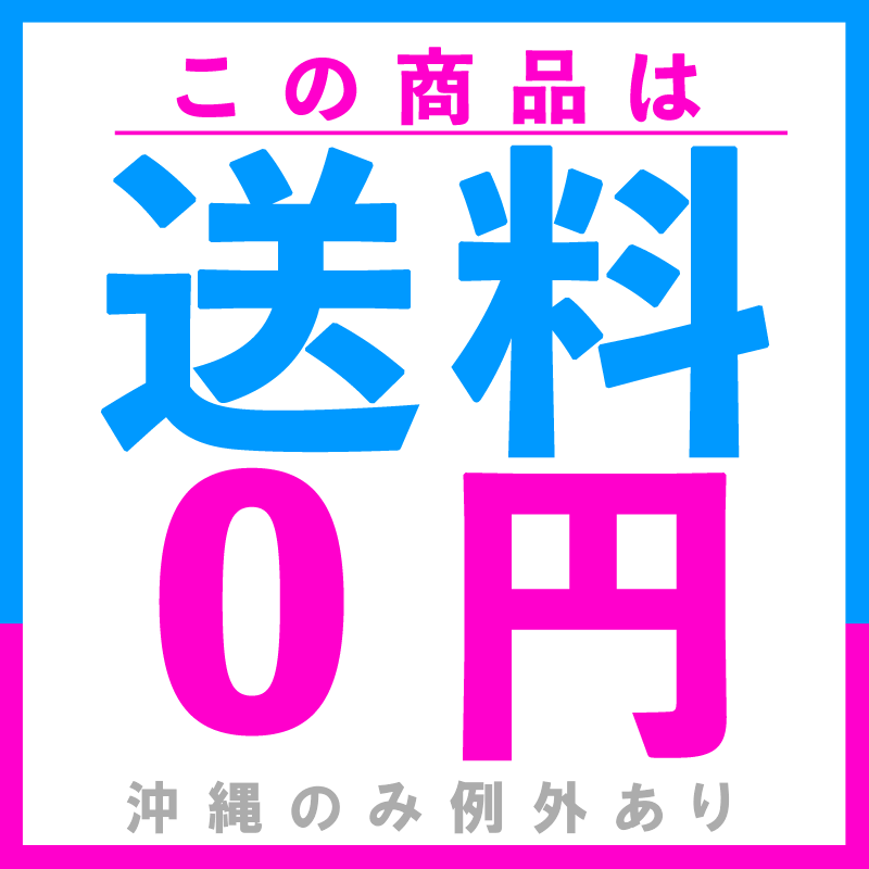 KAYBOJESEN（カイ・ボイスン）『スープ12ピースカトラリーセット』