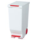 ごみ箱 スライドペダルペール 45L レッド 4907556218940 スリム 分別 屋外 キッチン 北欧 ギフト 誕生日プレゼント 女友達 結婚祝い ギフトセット 出産 送別 贈り物 内祝 お返し(3)