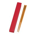 【ポイント10倍 5月18日限定】箸箱セット HAKOYA アメリカンビンテージ レッド おしゃれ かわいい 北欧 ギフト 誕生日プレゼント インテリア 雑貨 ...