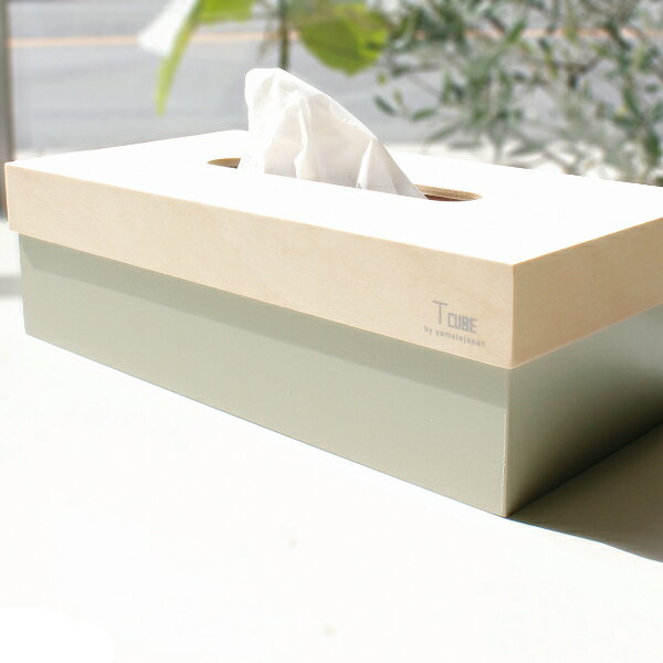 T CUBE ティッシュケース ストーングレー 4560157626547 ギフト 誕生日プレゼント 女友達 結婚祝い ギフトセット 出産 送別 贈り物 内祝 お返し プチギフト おしゃれ かわい [2]