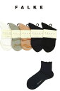 FALKE☆COTTON TOUCH[RANDLOS]☆アンクルソックス【47106】◆メール便対応◆