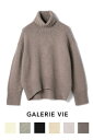 【2020AW★NEW】GALERIE VIE　ファインウールハイネックプルオーバー　23-02-95-02301/23-02-04-02102◆送料無料◆