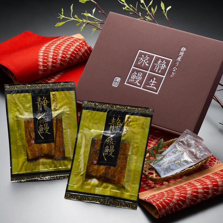 静岡県産うなぎ蒲焼 静生旅鰻（せいしょうろまん） 70g×2食 RUSC072 うなぎ 蒲焼き 国産 鰻 クール便 冷凍 化粧箱入り ギフト 2人前