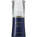 ラピスティ LAPISTY エッセンスセラム 30ml 美容液