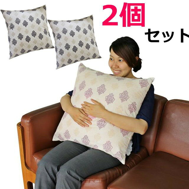 熱中症対策 いのちをつなぐクッション 2個セット ルナール 温度の変化で柄の色が変わるクッション