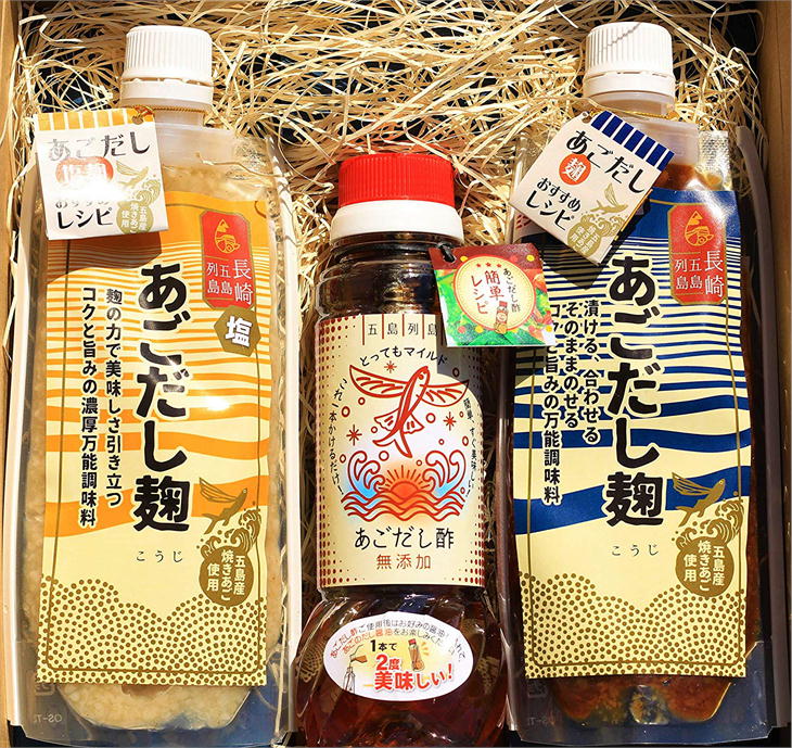 店内クーポン配布中！あごだしギフト3点セット あごだし麹・塩麹・あごだし酢 トビウオ ご当地グルメ 万能調味料 長崎県五島産焼きあご使用 ※代引き不可