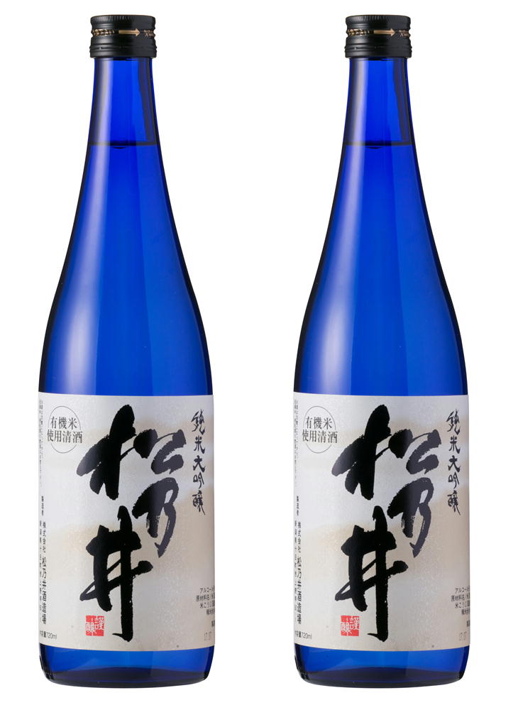 松乃井 純米大吟醸 箱付き 720ml×2本セット 日本酒 