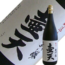 壺天 男山酒造 壺天（こてん） 箱無し 大吟醸 山田錦 1800ml 1.8L 日本酒 山形の地酒