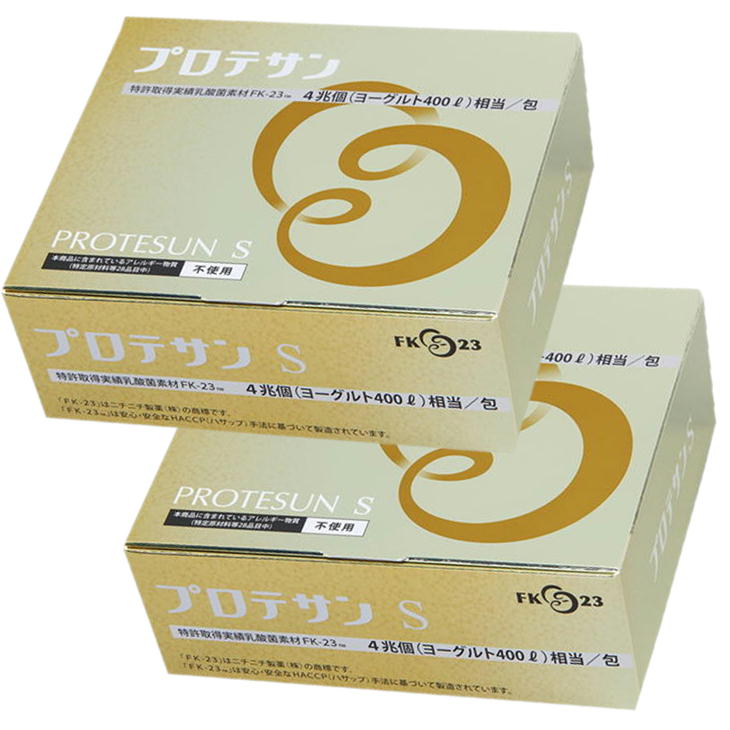 2箱セット プロテサンS 1.5g 62包 FK-23 FK23 protesun ニチニチ製薬 乳酸菌含有食品 サプリメント エンテロコッカス フェカリス菌