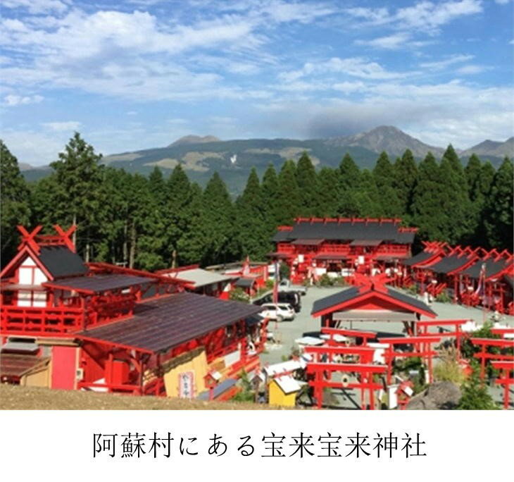 宝来宝来神社公認 大当り「宝来宝来当銭腕珠」（当銭通宝、宝来宝来当銭御守付き） ブレスレット パワーストーン 2