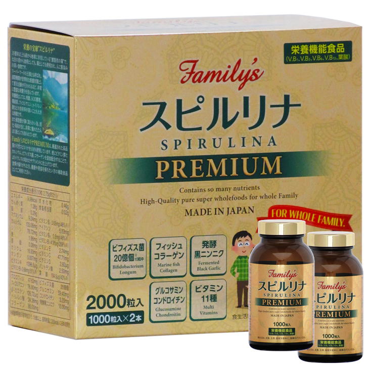 Family’s スピルリナ PREMIUM 2000粒入 （1000粒入×2本）ファミリーズ スピルリナプレミアム サプリメント 栄養機能食品 日本製