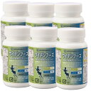 【6個セット】ワイデンフーズ 360粒 ビタミン11種・ミネラル9種配合 ニチニチ製薬 サプリメント
