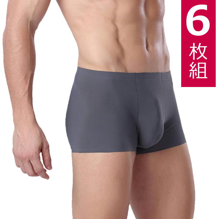 エアスリム パンツ 6枚組（ブラック×3枚、グレー×3枚）3D 下着 メンズ 男性 極薄 薄い 快適 夏 蒸れな..