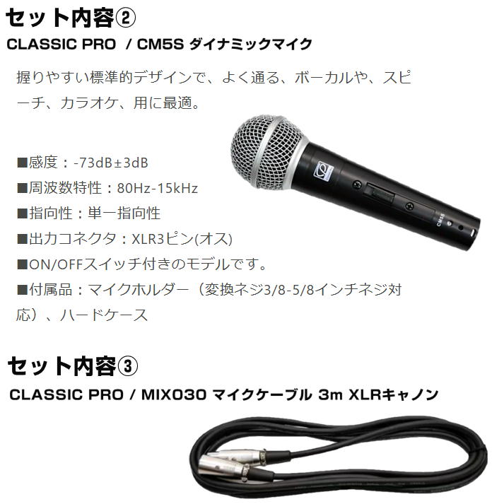メーカー1年保証 Voicease VC-02（ダミーマイク付き） お家ですぐ使えるカラオケセット（ヘッドフォン無し）ヴォイシーズ ボーカルサイレンサー 片手で持てる防音室